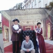 ���������� ������, ���� ������� ������, 42 ����, ������������ ��� ������, ����� � ���������, c�������� ���������