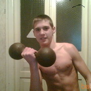 ���������� ��������, ���� ������� 0933288448, 83 ����, ������������ 