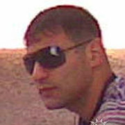 ���������� ����, ���� ������� Ramin, 38 ���, ������������ ��� ������