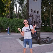 ���������� ������-��-����, ���� ������� ������, 32 ����, ������������ ��� ����� � ���������, c�������� ���������