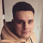 ���������� �����, ���� ������� ������, 35 ���, ������������ ��� ������, ����� � ���������