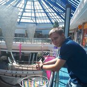  ,  Dima, 26