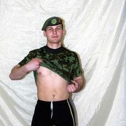 ���������� ������, ���� ������� �������, 35 ���, ������������ ��� ����� � ���������, c�������� ���������