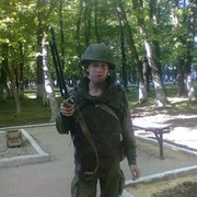 ���������� �����������, ���� ������� ����, 31 ���, ������������ ��� ������