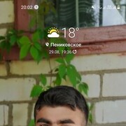  -,   Samir, 24 ,   ,   