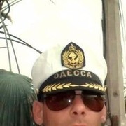 ���������� �������, ���� ������� �����, 44 ����, ������������ ��� ����� � ���������, c�������� ���������