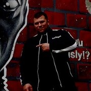 ���������� �����, ���� ������� ���, 38 ���, ������������ ��� ����� � ���������, c�������� ���������