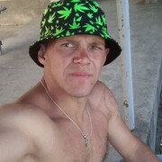  ,  Ondrash, 33