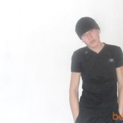 ���������� ��������, ���� ������� �����, 32 ����, ������������ ��� ������