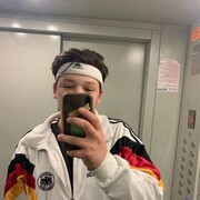 ���������� ����, ���� ����� ������, 23 ����, ������������ ��� ������