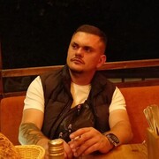  ,   Roman, 33 ,   ,   , c , 