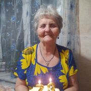  ,   , 73 ,   c 