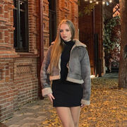 ���������� ���������, ��������