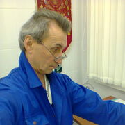 ���������� ������������, ���� ������� ������, 69 ���, ������������ ��� c�������� ���������