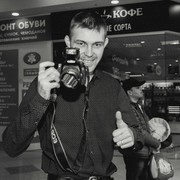 ���������� ���, ���� ������� ������, 32 ����, ������������ ��� ������, ����� � ���������, c�������� ���������