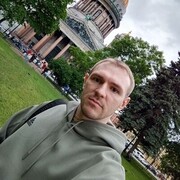 ���������� ������������, ���� ������� �������, 29 ���, ������������ ��� ����� � ���������, ���������