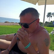 ���������� ������, ���� ������� �������, 44 ����, ������������ 