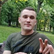 ���������� ������, ���� ������� ������, 31 ���, ������������ ��� ������, ����� � ���������