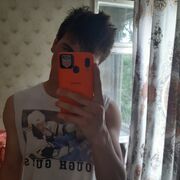 ���������� �������, ���� ������� Dvrk, 26 ���, ������������ ��� ������, ����� � ���������