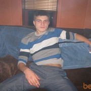 ���������� �������, ���� ������� �����, 31 ���, ������������ ��� ������