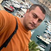 ���������� ������, ���� ������� ���������, 39 ���, ������������ ��� ������, ����� � ���������