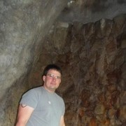 ���������� Hard, ���� ������� Mills, 53 ����, ������������ ��� ������, ����� � ���������, c�������� ���������