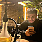  ,   Ramil, 20 ,   ,   