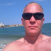 ,   Serg, 44 ,   