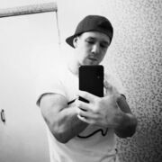 ���������� �������, ���� ������� ���������, 29 ���, ������������ ��� ������, ����� � ���������