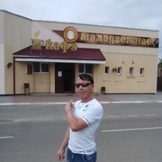 ���������� ������� �����, ���� ������� �������, 39 ���, ������������ ��� ������, ����� � ���������, c�������� ���������