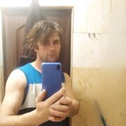  Cesme,   Can, 39 ,   ,   