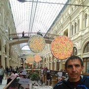 ���������� ����������, ���� ������� �������, 46 ���, ������������ ��� ������, ����� � ���������, c�������� ���������