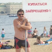 ���������� �����-���������, ���� ������� ������, 47 ���, ������������ ��� ����� � ���������, c�������� ���������, ���������