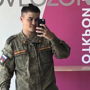 ���������� ���, ���� ����� ����, 20 ���, ������������ ��� ������, ����� � ���������, ���������