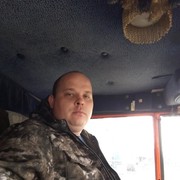  ,   Den, 37 ,   