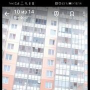   ,  , 54