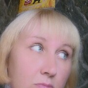 ���������� ����, ���� ������� ������, 54 ����, ������������ ��� ������, ����� � ���������