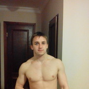 ���������� �����, ���� ������� �����, 32 ����, ������������ ��� ������