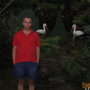 ���������� ����, ���� ������� ����, 45 ���, ������������ ��� ������