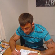 ���������� ��������, ���� ������� ���������, 40 ���, ������������ ��� ������