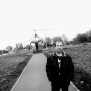 ���������� �������, ���� ������� �����, 32 ����, ������������ ��� ����� � ���������, c�������� ���������