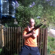 ���������� ���������, ���� ������� Gesha, 48 ���, ������������ ��� ������