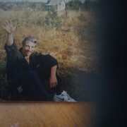 ���������� ������, ���� ������� ���������, 69 ���, ������������ ��� ������, ����� � ���������, c�������� ���������