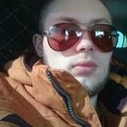 ���������� �������, ���� ������� ����, 32 ����, ������������ ��� ������, ����� � ���������, c�������� ���������