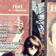 ���������� ������, ���� ������� �����, 35 ���, ������������ ��� ����� � ���������, c�������� ���������