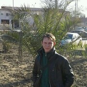 ���������� �������, ���� ������� �����, 37 ���, ������������ ��� ������, ����� � ���������, c�������� ���������, ���������