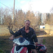 ���������� �����, ���� ������� �����, 45 ���, ������������ ��� ������, ����� � ���������, c�������� ���������, ���������