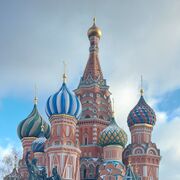 ���������� ������, ���� ������� ���������, 50 ���, ������������ ��� ������, ����� � ���������