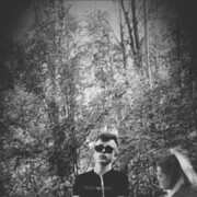 ���������� �������, ���� ������� ������, 26 ���, ������������ ��� ����� � ���������, c�������� ���������