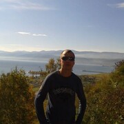 ���������� �����, ���� ������� ����, 39 ���, ������������ ��� ������, ����� � ���������